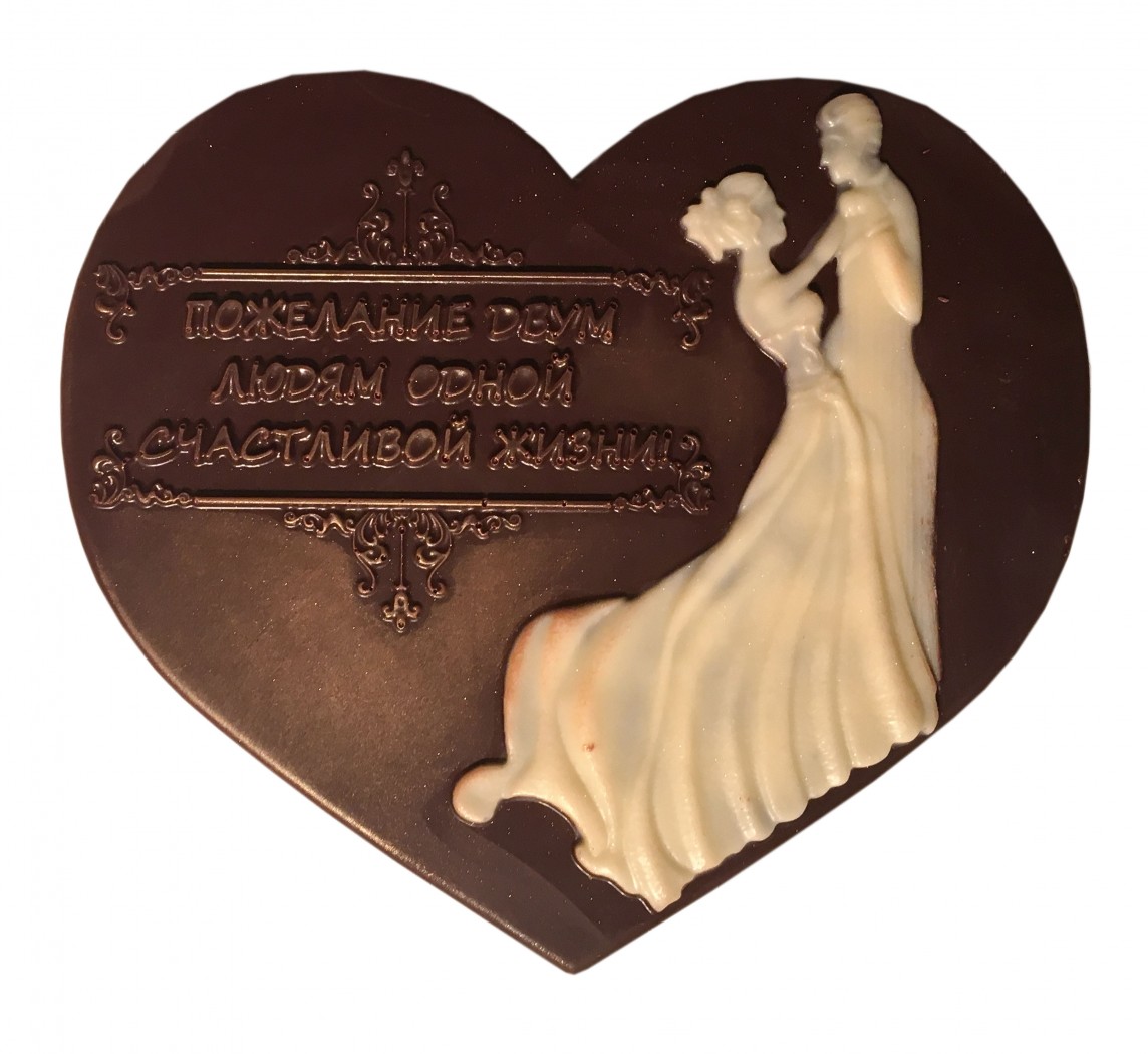 Форма для шоколада свадьба