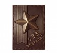 Шоколадка 23 февраля - Шоколадная мастерская | шоколад на заказ в Екатеринбурге