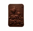 Happy Birthday - Шоколадная мастерская | шоколад на заказ в Екатеринбурге