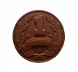 Медаль Чемпион - Шоколадная мастерская | шоколад на заказ в Екатеринбурге