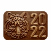 Тигр 22 - Шоколадная мастерская | шоколад на заказ в Екатеринбурге