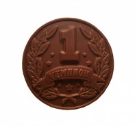 Медаль Чемпион - Шоколадная мастерская | шоколад на заказ в Екатеринбурге
