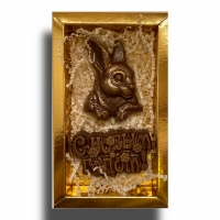 Набор Новогодний 1 - Шоколадная мастерская | шоколад на заказ в Екатеринбурге