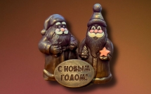 Шоколад на Новый год - Шоколадная мастерская | шоколад на заказ в Екатеринбурге