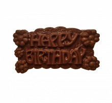 Happy Birthday-2 - Шоколадная мастерская | шоколад на заказ в Екатеринбурге