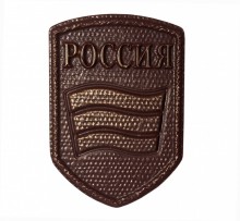 Армейская нашивка - Шоколадная мастерская | шоколад на заказ в Екатеринбурге