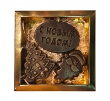 Набор "С новым годом"  - Шоколадная мастерская | шоколад на заказ в Екатеринбурге