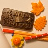 День учителя - Шоколадная мастерская | шоколад на заказ в Екатеринбурге
