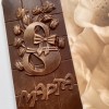 8 марта - Шоколадная мастерская | шоколад на заказ в Екатеринбурге