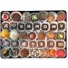 Шоколад на День учителя - Шоколадная мастерская | шоколад на заказ в Екатеринбурге